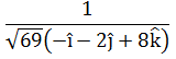 Maths-Vector Algebra-59316.png